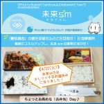 Thumbnail of post image 184