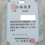 Thumbnail of post image 176